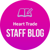 Heart Trade Staff Blog